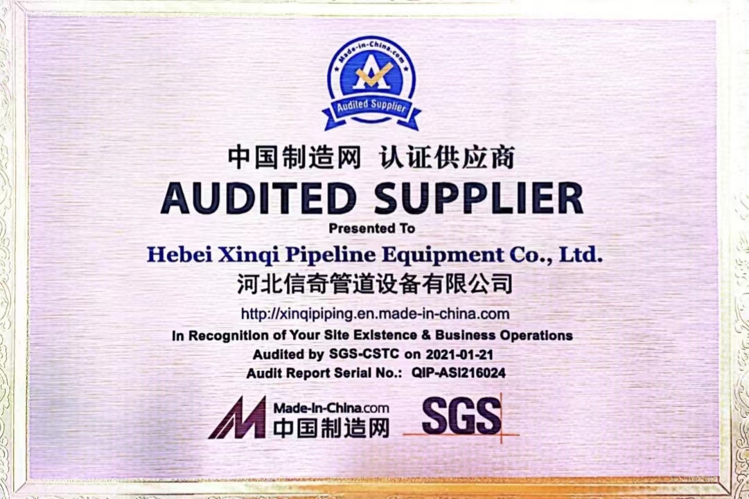 Certificado SGS